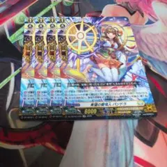 ヴァンガード　希望の管理人 パンドラ SR 4枚 希望の管理人 パンドラ SR 4枚セット ヴァンガード - メルカリ