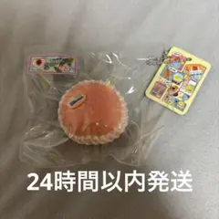2026年最新】silicocoの人気アイテム - メルカリ