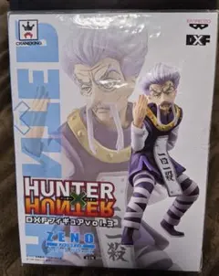 ハンターハンター一番くじB賞ゼノフィギュアH賞ナニカフィギュア