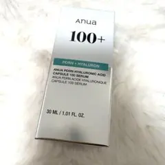 アヌア　PDRNヒアルロン酸カプセル100+セラム 30ml 美容液