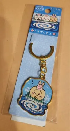 よしのり様 リクエスト 2点 まとめ商品