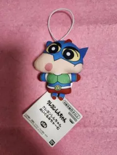 しんちゃん ぬいぐるみ