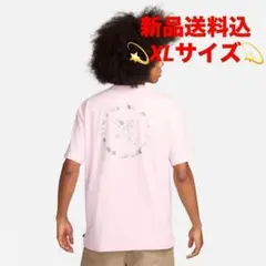 新品 NIKE ナイキ SOPH ソフ京都店OPEN記念Tシャツ #6 - メルカリ