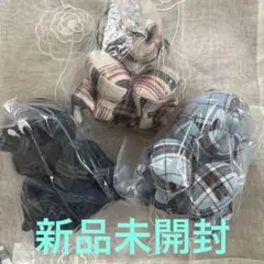 ✨UNIQLO✨マジックフォーオールタイムレストイ ミッキー3点セットタグ付き