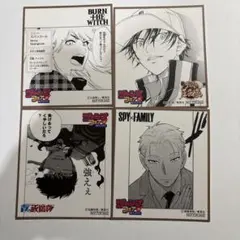 ジャンプフェア ミニ色紙4枚セット