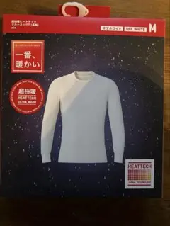 ユニクロ 超極暖ヒートテック ウルトラウォーム クルーネックTシャツ
