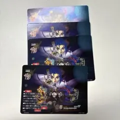 Item thumbnail for item 2e2a5417-c16f-485d-b3ac-4693442f67d7