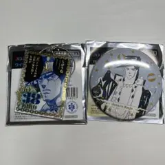 ジョジョワールド ホログラム缶バッジ アクリルキーホルダー空条承太郎セット