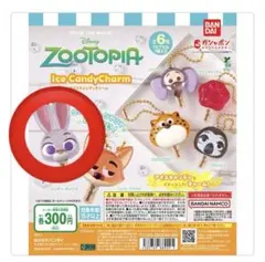 ズートピア ジュディ アイスキャンディチャーム