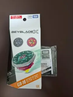 16-01 時鐘幻象9-65B 戰鬥陀螺X UX-16