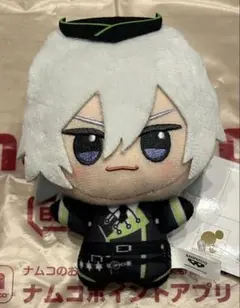 ディズニーツイステッドワンダーランド　ツイステ　ちびぐるみ　シルバー