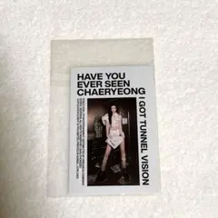 チェリョン ステッカー