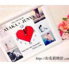 【お急ぎ発送！無料】年内発送！プレゼント オーダーメイド ギフトカップル ベビー