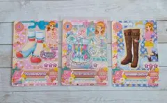 アイカツカード 大空あかり ルミナス