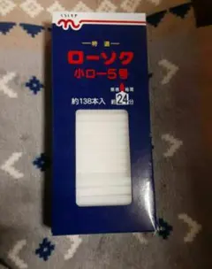 Item thumbnail for item 63938311-724d-4f9e-8856-9d17bda24d47