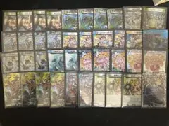 2026年最新】ジャイアントデッキの人気アイテム - メルカリ