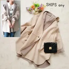 SHIPS any: リバー フーデット ミディコート＊ベージュ