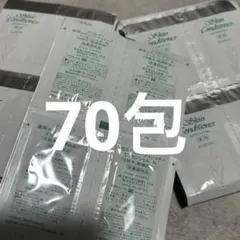 2025年最新】アルビオン スキコン サンプルの人気アイテム - メルカリ