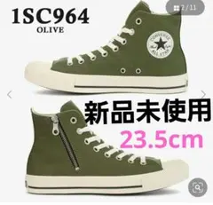 CONVERSE❗ミリタリージップ Hi 1SC974‼️