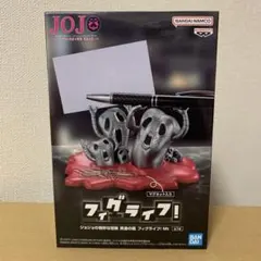 ジョジョの奇妙な冒険 黄金の風 フィグライフ！ Mt フィギュア5点
