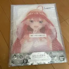 【一番くじ】新品未開封五等分の花嫁F賞五月アクリルボードアクリルスタンド