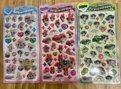 【正規品】パワパフ　パワーパフガールズ うるちゅるポップシール　3枚まとめ売り