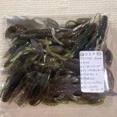 osp ドライブクロー３