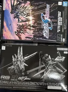 QMSVストライクフリーダムガンダム シークレット - メルカリ