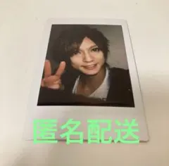 2026年最新】喜矢武豊の人気アイテム - メルカリ