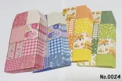 No.0024【お買い得】ポチ袋 36枚 パッチワーク柄 ミニ封筒ハンドメイド