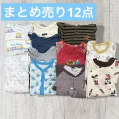 まとめ売り男の子ロンパース12点 秋・冬ベビー服6点&肌着6点 サイズ60〜80