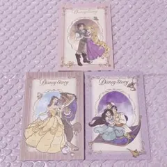 Item thumbnail for item 56f53493-cdf4-4792-8506-0ca6c5f041ff