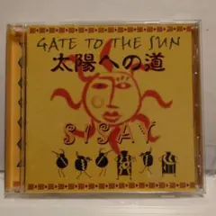 2026年最新】インディアンフルートの人気アイテム - メルカリ