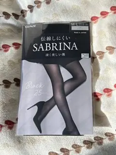 GUNZE SABRINA ブラック 25デニール M-L