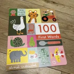 100 first words