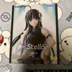 ガールズバンドクライ 安和すばるフィギュア