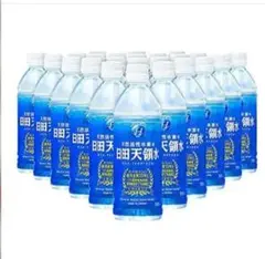 Item thumbnail for item 96ac6c23-0cdd-40e7-b58f-ff5965162e9a