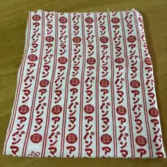 Item thumbnail for item 21171592-e285-4895-93c3-ac449550ee1d