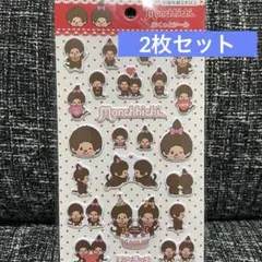 m*p様 ぷくっとシール モンチッチ 2枚セット