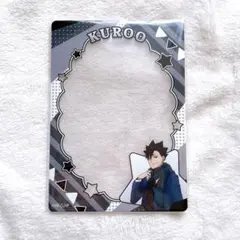 ハイキュー コスモワールド 黒尾鉄朗 硬質カードケース