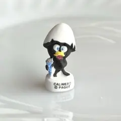フランス　フェーブ　CALIMERO カリメロ　マイク