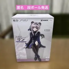 【新品・未開封】アークナイツ　リン　フィギュア