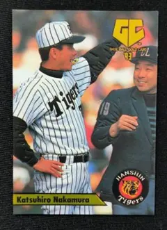 Item thumbnail for item cdc25e78-e088-45df-b8ab-25ea7fe89f39