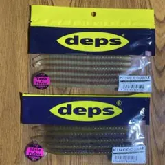 deps キンクーエア5.8inchのサムネイル