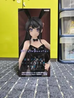 メルカリ