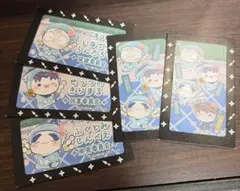 フリューくじ 忍たま 半券 カード 5枚