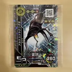 2026年最新】ムシキング アルケスツヤクワガタの人気アイテム - メルカリ