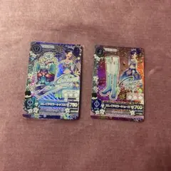 アイカツカード カレイドミラー 2枚