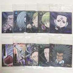 HUNTER×HUNTER 幻影旅団　ウエハースシール