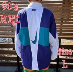 90s NIKE ナイキ マルチカラーナイロンジャケット L ヴィンテージ白タグ